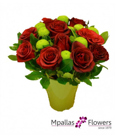 Σύνθεση Red - Green