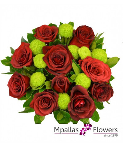 Σύνθεση Red - Green