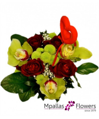 Σύνθεση Love Day